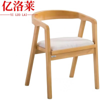 亿洛莱 椅子 56*47*73cm 把