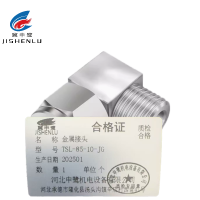 冀申鹭 金属接头 TSL-85-10-JG 个
