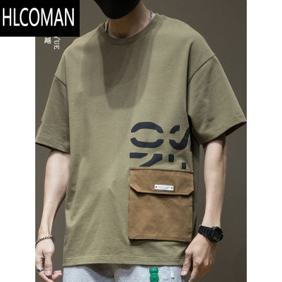 HLCOMAN2025夏新款短袖t恤男装加肥衣服夏季大码胖子男士潮牌半袖上衣男