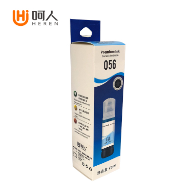 呵人 056墨水浅青色 适用爱普生EPSON L18058 L8058墨仓式打印机喷墨打印机 浅青色