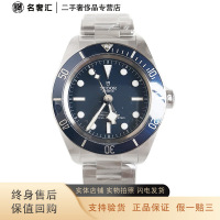 二手准新帝舵TUDOR 碧湾M79030b-0001自动机械 39MM 男表 精钢 全套