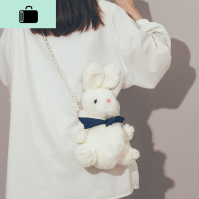 今年流行的小包包女2020新款潮韩版百搭斜挎包女可爱萌珍珠链条包NEW LAKE 白色女斜挎包