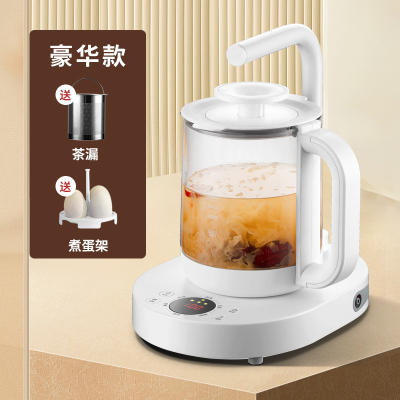苏宁宜品养生壶煮茶器SY-20全自动触控1.2L 白色