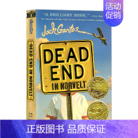 [正版]诺维特小镇的尽头英文原版 Dead End in Norvelt 2012年纽伯瑞金奖作品斯奥台尔历史小说奖儿童
