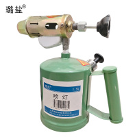 璐盐 喷灯 1.5L 个