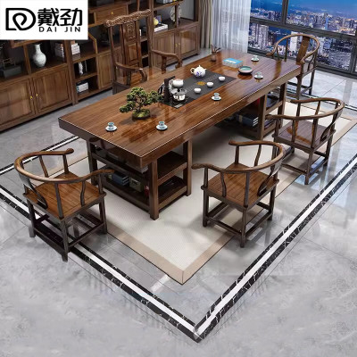 戴劲原木大板茶桌椅组合茶海茶桌办公室茶几茶道喝茶桌套装一体2米双层储物大板+1富贵椅+4围椅