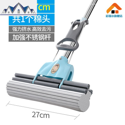 海绵拖把吸水懒人家用拖地大号超大吸水头一拖净耐用结实清洁 三维工匠