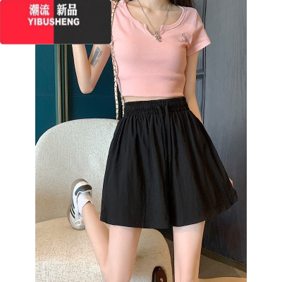 YIBUSHENG季新款大码胖mm山本裤小个子休闲裤薄款百搭减龄显瘦宽松裤子女