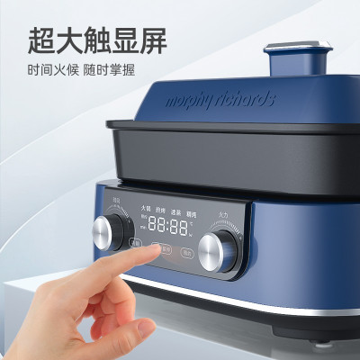摩飞电器 多功能锅 家用电火锅电蒸锅 5升可预约 大功率分体式蒸煮一体不沾煎烤料理锅 MR9099 薄荷绿