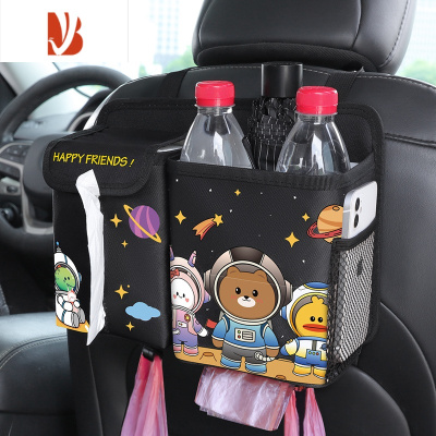 三维工匠创意可爱车载纸巾盒垃圾桶二合一车用挂式抽纸盒车内装饰用品大球卫士-[纸巾盒垃圾桶两用]