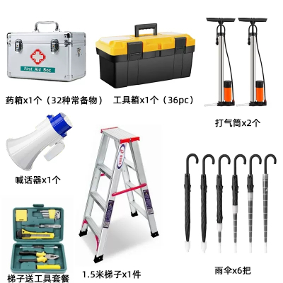 域赢 小区不锈钢便民服务柜社区物业工厂企业室内外工具箱套餐(2)