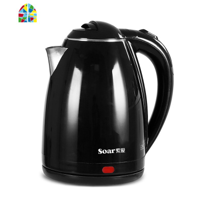 索爱电热水壶家用自动断电不锈钢大电热烧水壶快壶器小电壶随手泡 FENGHOU 玫粉色