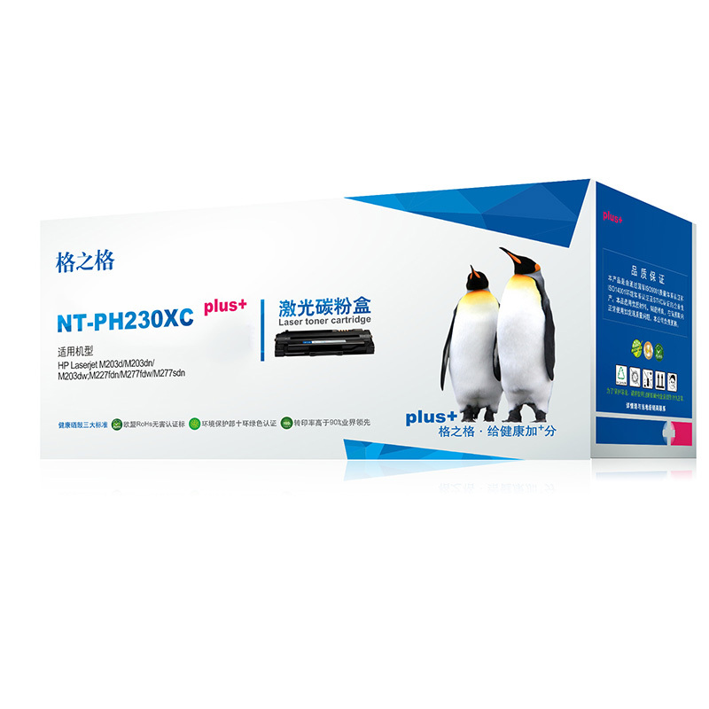 Ozd0urtprz5z3hy6eu6omq==