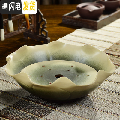 三维工匠陶瓷茶盘大号陶瓷荷叶盘干泡台圆形托盘茶海茶盘粗陶功夫茶具 竹青茶盘