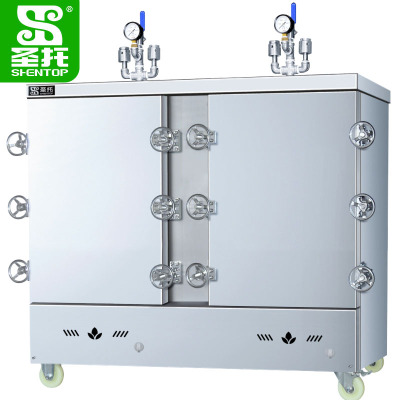 圣托(Shentop)商用高原燃气蒸饭柜 24盘双门燃气蒸柜蒸饭车高压智能全自动蒸箱节能海鲜蒸柜 DDE15