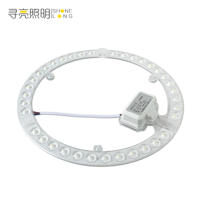寻亮照明 光源模组 灯盘 XL-LED12860 12w 个