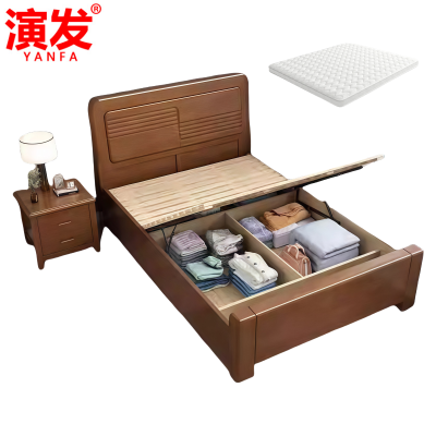 演发 单床+柜+垫
