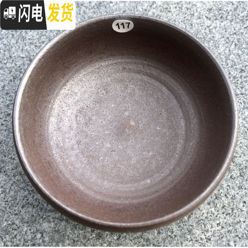 三维工匠正宗龙窑柴烧建盏落灰杯纯手工粗陶自然落灰釉裸烧茶杯铁胎禅定杯 117禅定9.5#4.6