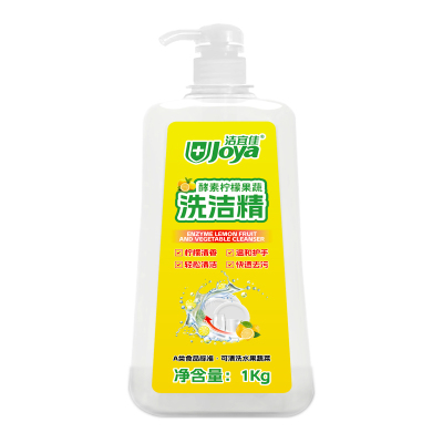 洁宜佳 1kg 酵素柠檬果蔬 洗洁精(计价单位:瓶)白色