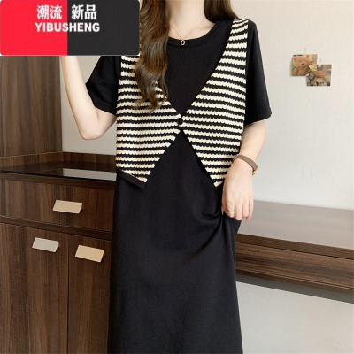 YIBUSHENG大码短袖连衣裙女季宽松显瘦遮肉长裙微胖MM假两件针织T恤裙子