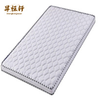 环保椰梦维床垫无胶水无甲醛护腰护床垫天然椰棕床垫薄硬棕垫900*2000mm 张