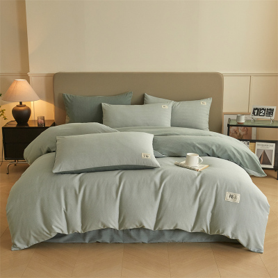 源木熊享软绵绵全棉磨毛四件套 绿色 适用1.5-1.8m床 被套200x230cm