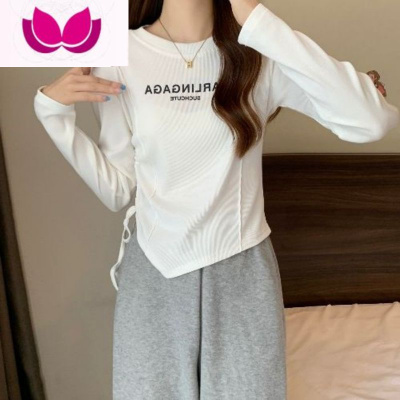 七斓短款修身小众长袖T恤女正肩紧身上衣设计感打底衫春内搭潮