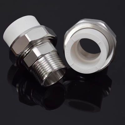 盛京联硕 PPR外螺纹活接PPR25×1/2(4分) 个