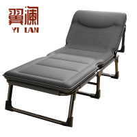 翼澜 单人床 700mm 张