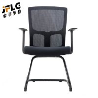 金菲罗格办公会议椅网布弓形椅