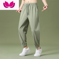 七斓冰丝休闲长裤男款夏季潮流阔腿裤子薄款运动裤直筒宽松九分西裤潮