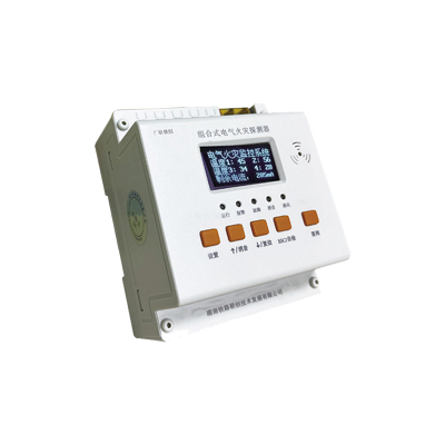 广联铁创 电气火灾探测器 LC-DH/T01 一个