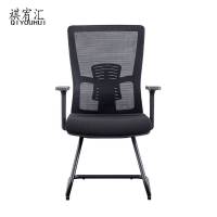 祺宥汇 电脑椅 585*630*1020mm 把