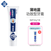 蒲地蓝强健牙膏成人正品减轻牙龈问题清洁口气清新清洁牙齿留兰香100g*1
