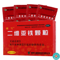 [4盒]康雪二维亚铁颗粒5克*12包/盒*4盒用于各种原因引起的缺铁性贫血