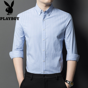 花花公子2025年秋装新款棉竖条纹长袖衬衫男时尚休闲修身男士衬衣品牌轻年男装