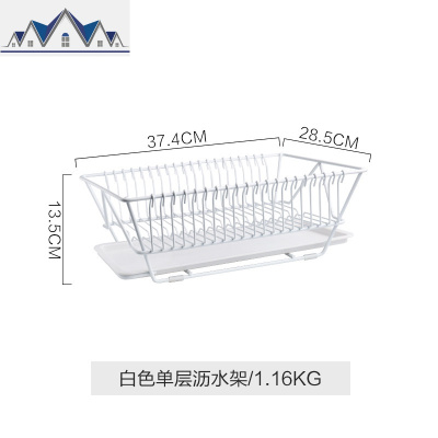 厨房碗架沥水架家用双层放碗筷碗碟餐具收纳盒台面置物架子 三维工匠