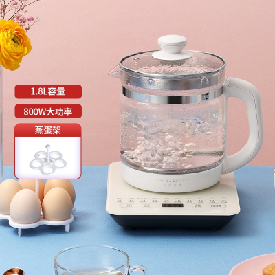 生活元素养生壶全自动加厚玻璃家用多功能煮茶器花茶壶办公室小型_晶雪白