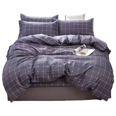 百纳千禧全棉三件套 BNTJ-785 180*220cm 套