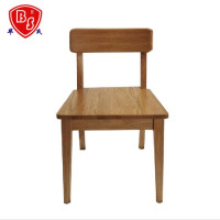 毕氏家具 学习椅 450*520*780 个