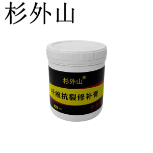 杉外山 防水净味补墙膏 1公斤 桶