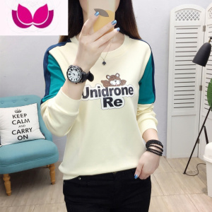 七斓2023新款春季长袖女上衣宽松女士t恤打底衫内搭衣服女装z