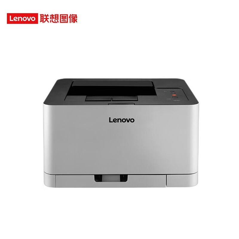 联想(Lenovo)CS1831W 彩色激光无线WiFi打印机 办公商用家用 APP打印