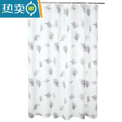 敬平干湿分离隔断卫生间浴帘套装免打孔弧形杆淋浴洗澡磁性防水布U形