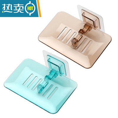 敬平肥皂盒壁挂式创意免打孔香皂盒塑料沥水盒卫生间家用香皂架托 茶色+孔雀绿 2个装