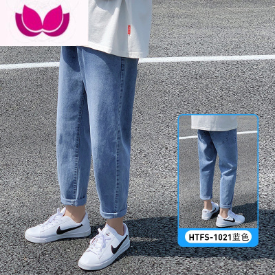 七斓牛仔裤子男士2023新款潮牌宽松直筒松紧腰夏季薄款休闲九分裤
