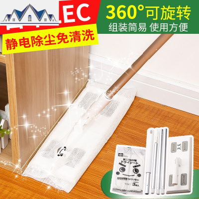 日式平板拖把静电拖把除尘纸地拖木地板家用拖布伸缩可替换拖把头 三维工匠