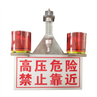 明特佳 MTJ-MTJ2703B 0.6W、20闪/分钟 LED IP67、双头太阳能线上警报器