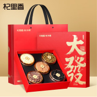 160g五拼大發礼盒A 灵芝石斛鹿茸大果黑枸杞黄芪年货礼盒虫草花菌菇礼盒官方旗舰店