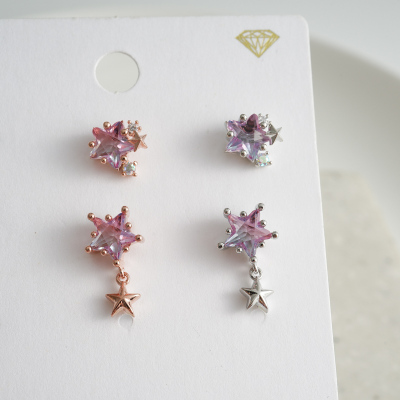 韩国进口耳钉渐变紫光小星星镶钻耳骨钉旋转球堵拧单只钛钢粗针送女朋友老婆情人节七夕生日礼物